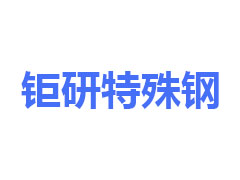 環(huán)錘式破碎機(jī)